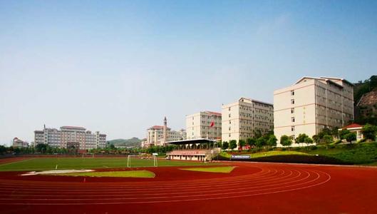 重慶城市職業學院