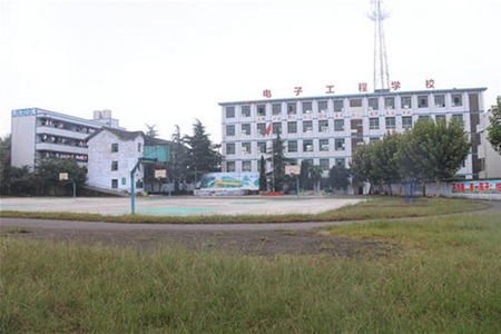 資陽市雁江區忠義高級職業中學
