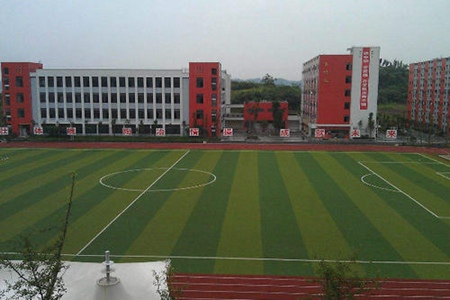 資中縣東方職業技術學校
