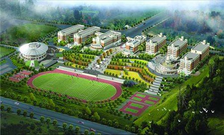 自貢市倍樂職業技術學校