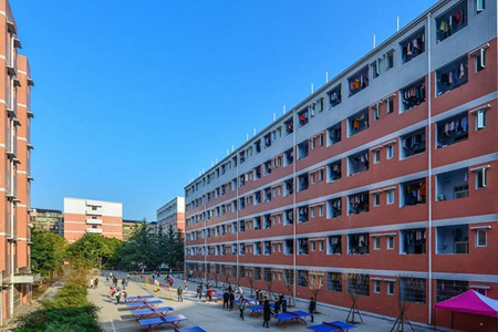 四川省衛生學校