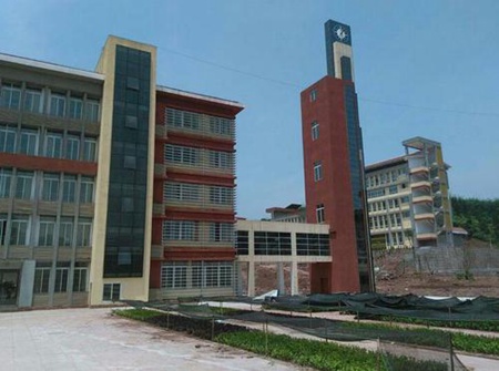 赤水市職業教育培訓中心