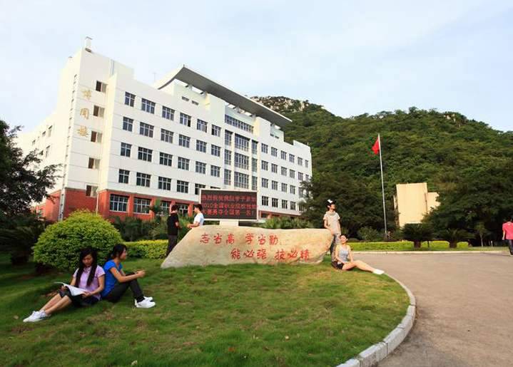 柳州第二職業技術學校