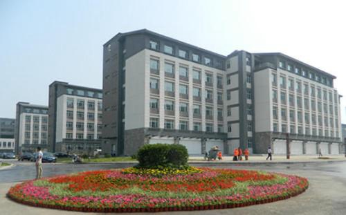 山西省中醫學校