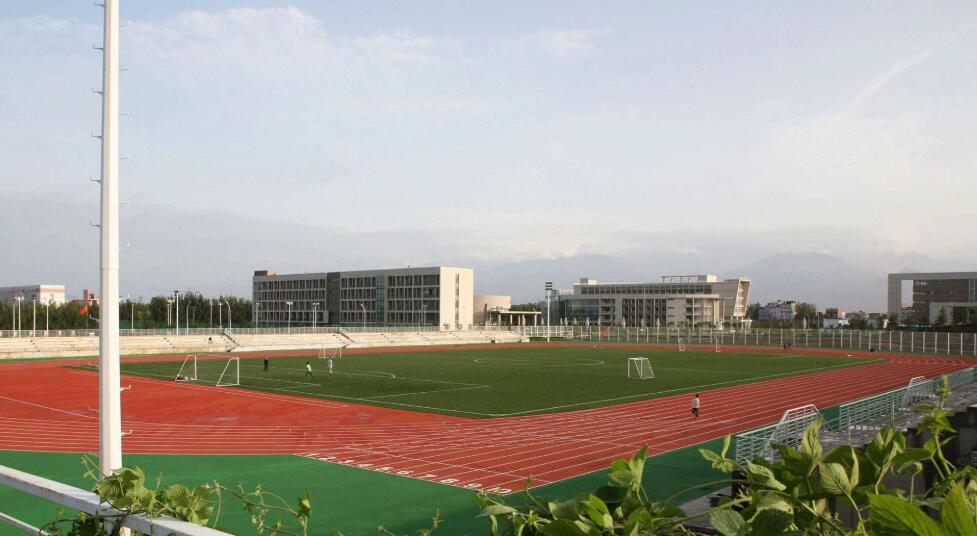 西安財經職業技術學院五年制大專