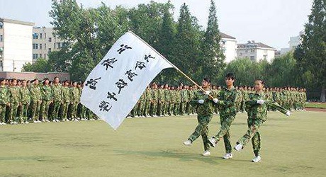 六合高級職業中學