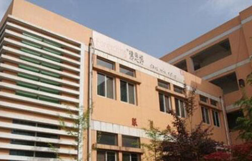 西安市灞橋區職業教育中心