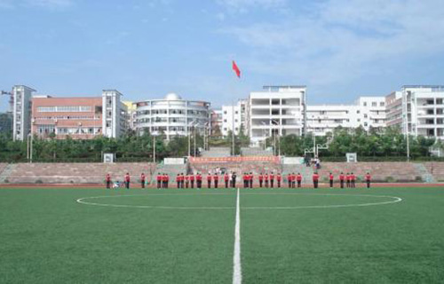重慶龍門浩職業中學校