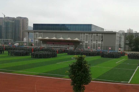 六盤水職業技術學院