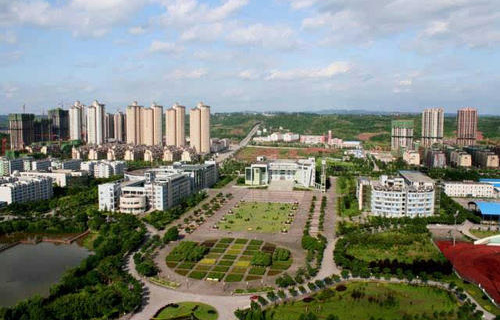 重慶永川職業教育中心