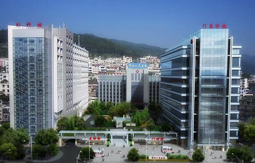 重慶酉陽縣職業教育中心