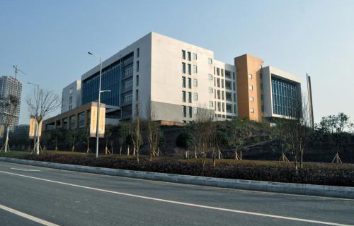 重慶合川職業教育中心