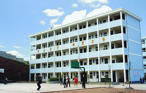 建德市先鋒職業學校