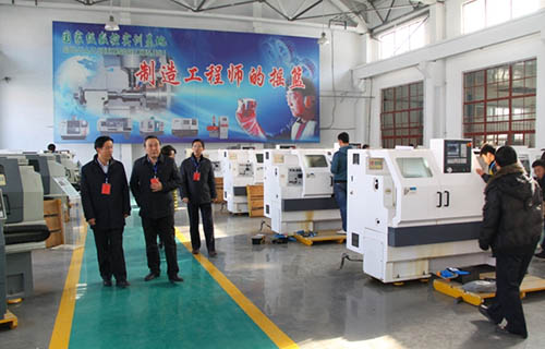 天水職業中等專業學校