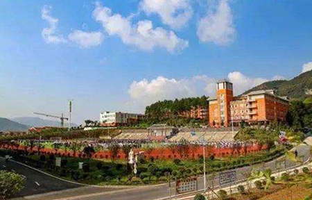 安順民族職業技術學校