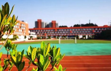 遵義市職業技術學校