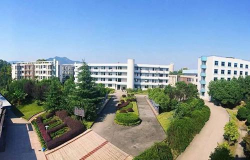 建德市工業技術學校