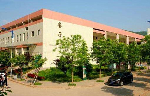 商洛商州區職業技術教育中心