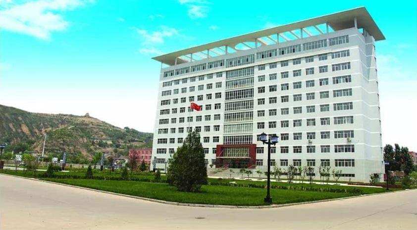 綏德職業技術教育中心