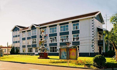 貴陽市中華職業學校