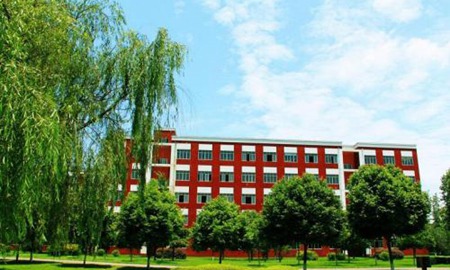 六盤水市人文科技職業技術學校