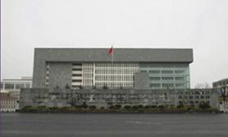 六盤水市民族職業技術學校