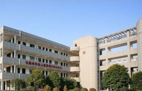 西安利君醫藥技工學校