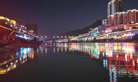 沿河土家族自治中等職業學校
