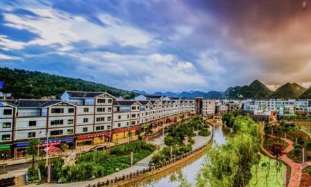 貴州興仁民族職業技術學校