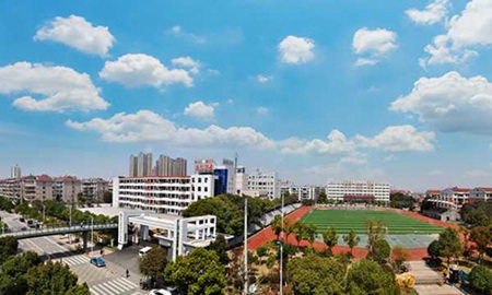 長順縣中等職業學校
