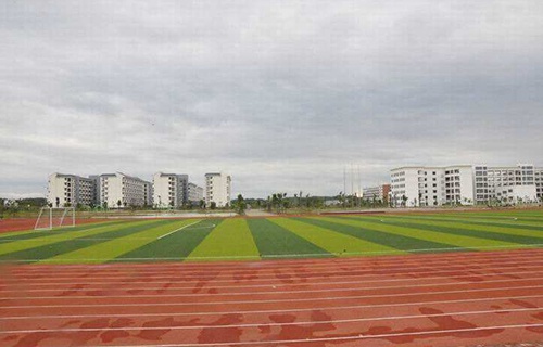 興業中等職業技術學校