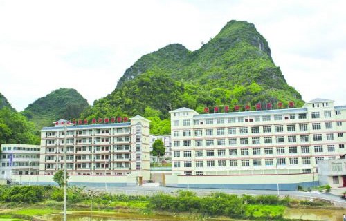 德保職業技術學校