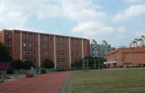 寧波市第九中學(寧波經貿學校)