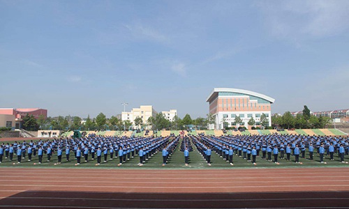 青島高新職業學校