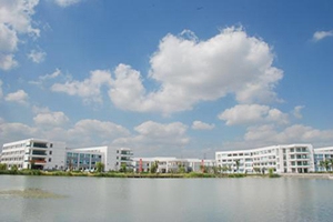 蘇州經貿職業技術學院