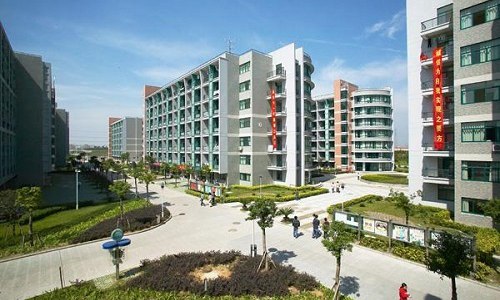 渾源縣宏遠高級職業中學校