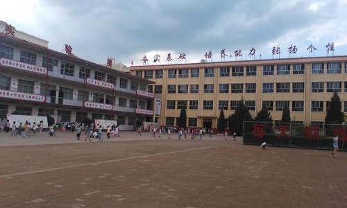 靈丘縣職業學校