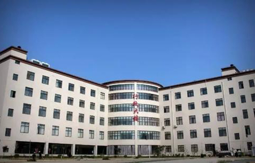 西安育才醫科職業學校