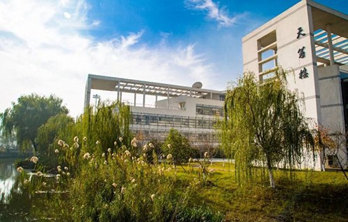 蘇州工業職業技術學院