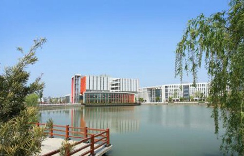 鹽城工業職業技術學院