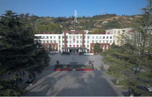 西安旅游職業中等專業學校