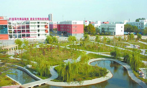 平度市電子職業中等專業學校
