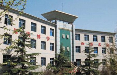 石家莊建設科技職業中專學校