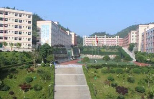 旬陽職業中等專業學校