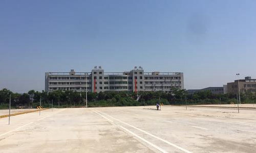 萊陽第三職業中等專業學校