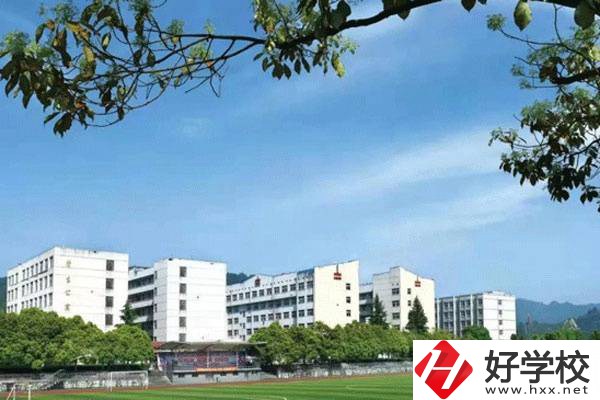 懷化職業技術學院(中職部)運動場