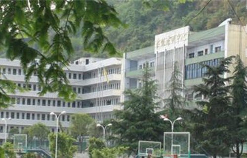 金平縣職業高級中學