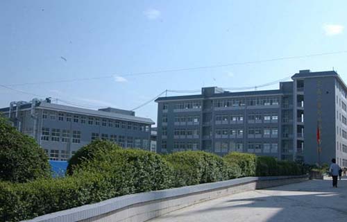 文山三鑫中等職業技術學校