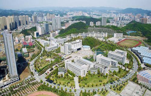 湖北工業職業技術學院