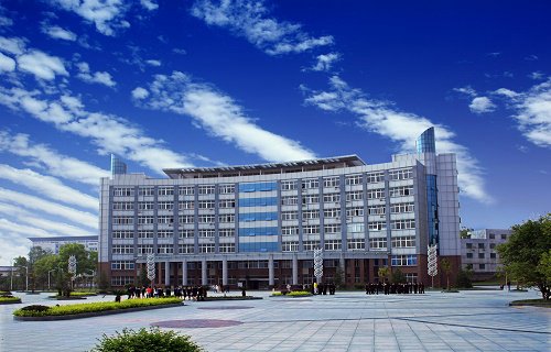 恩施職業技術學院